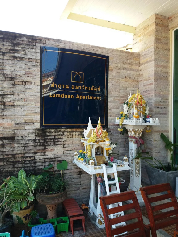 Patong Palm Guesthouse