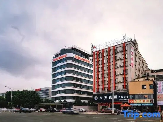 Bafang Chain Hotel (ZhanjiangHigh-speed Railway West Station Branch)