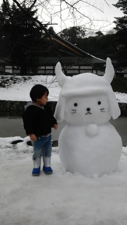 Hotel Estacion Hikone