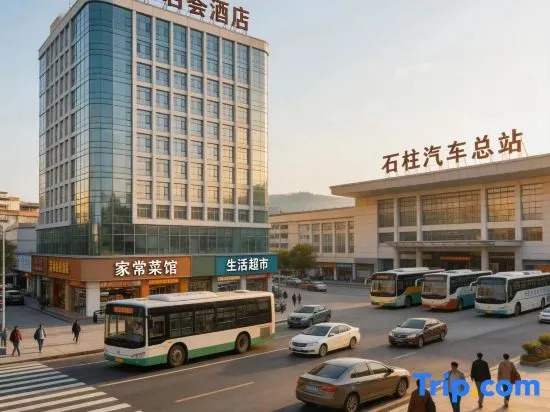 Junhui Hotel (Chongqing Shizhu the high-speed rail Store)