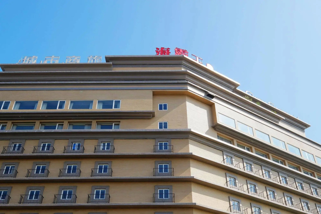 City Suites - Taoyuan Gateway