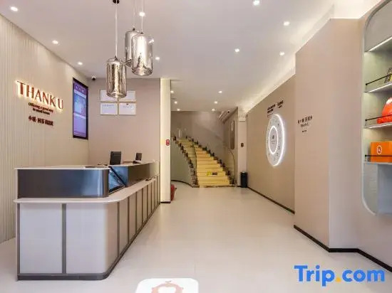 Shangkeyou Hotel (Ji'an High-Speed Rail West Station People's Square)