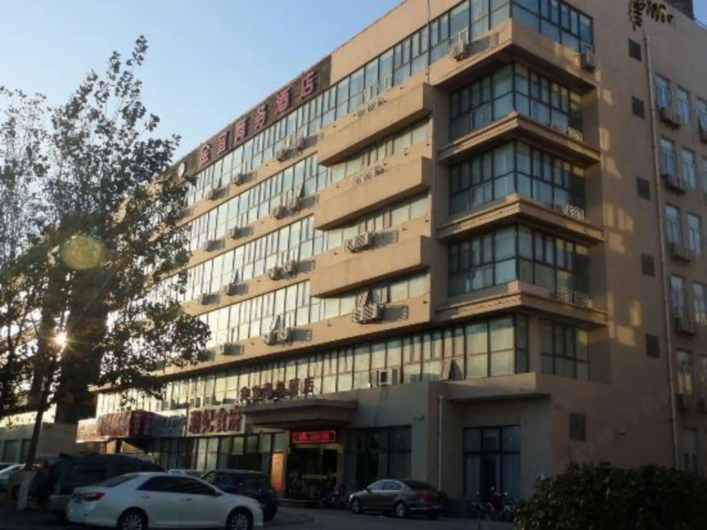 Tianjin Jinyi Business Hotel