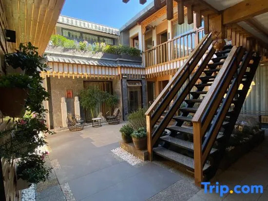 Huatingyi · Think House Garden Meisu
