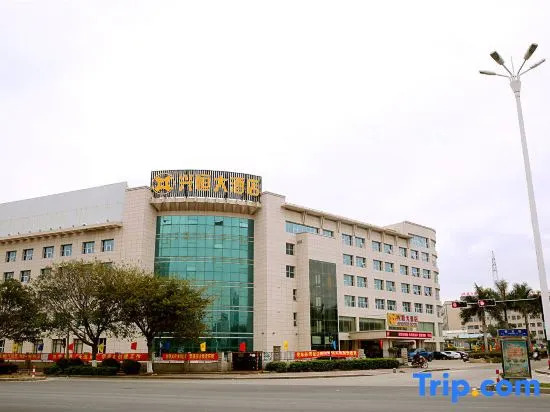 Xingheng Hotel