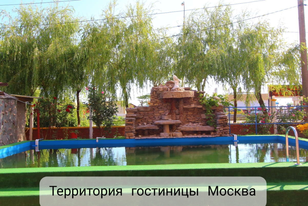 gostinitsa Moskva