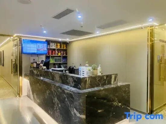 Xinyi International Hotel (Beijing Guomao CBD Sihui Subway Station Store)
