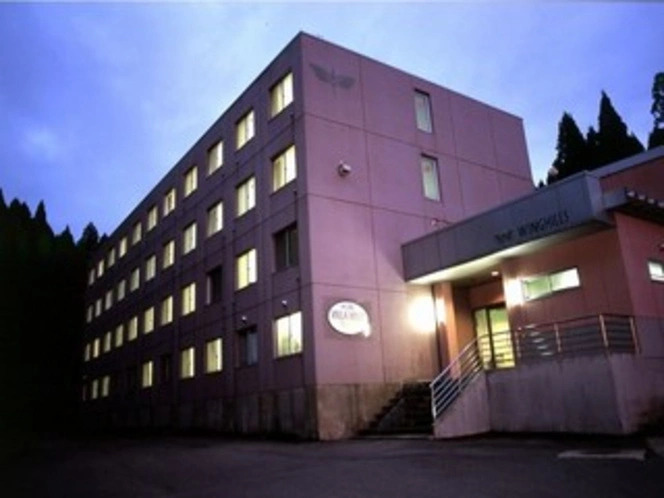 Hotel Villa Wing