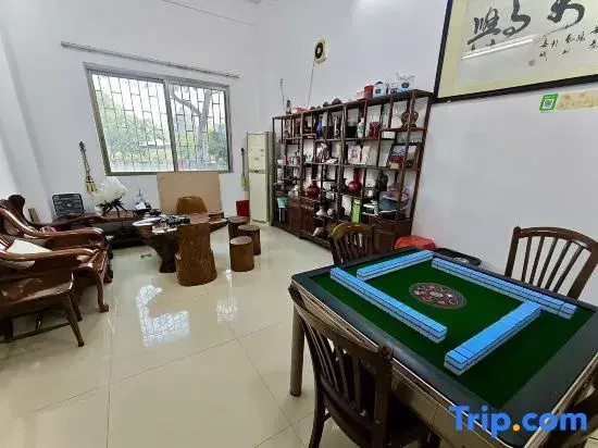 Taoyuanle · Courtyard Leisure Resort Countryside Homestay (Huanong Zhujiang College)
