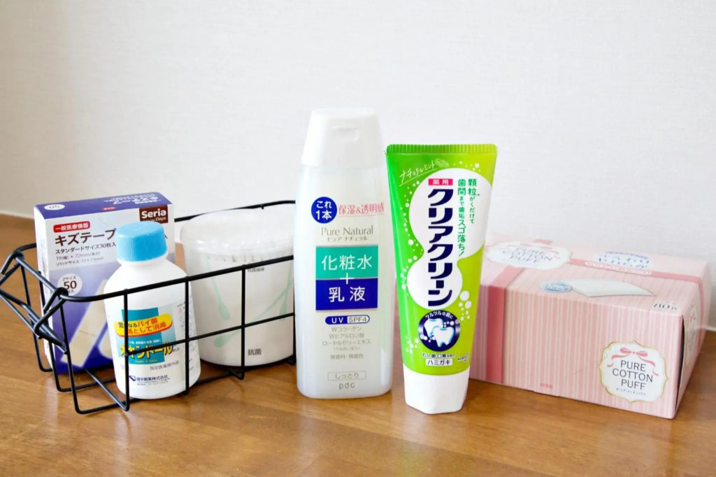 Tommy Condominium Wakasa 501