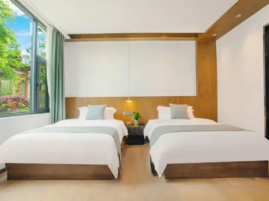 Wushe |Annapurna II Snow Mountain Resort and Scenic Villa