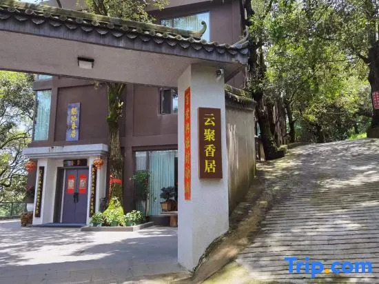 Yunjuxiangju