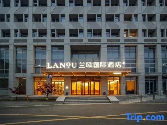 Nanjing Lishui Railway Station LANOU INTERNATIONAL Hotel