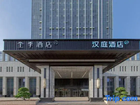 HanTing Hotel