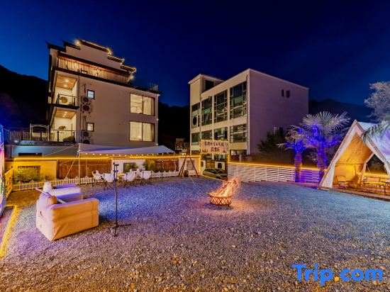 Manju·Yunwanshang Holiday Inn (Moon Bay Scenic Area Branch)