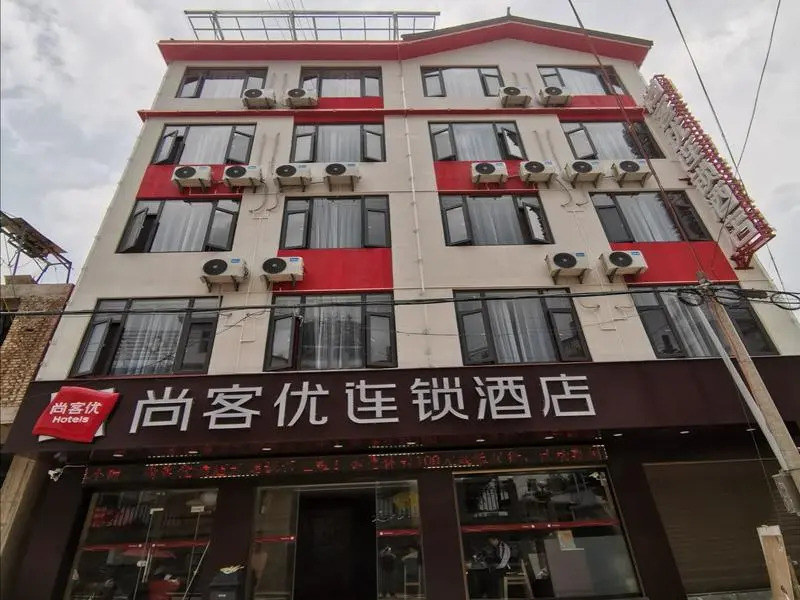 Thank Inn Hotel Yunan Dali Yunlong County Caoxi Town Wanghuan Road