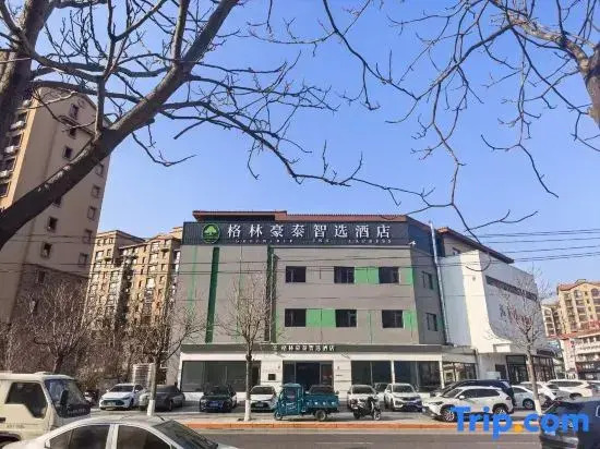 GreenTree Inn Express Hotel (Huludao Qianyuan Xiangman Huadu RT Mart Darunfa Store)