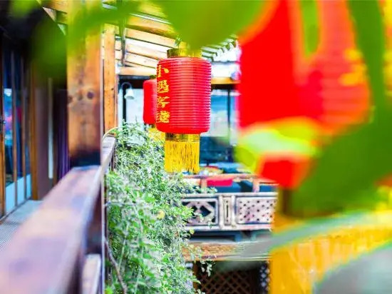 Lijiang Wuge Inn