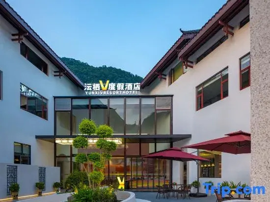 Yunqi V Onsen Garden Resort
