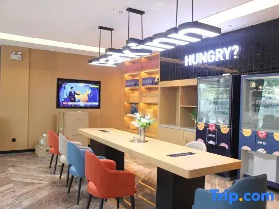 Park Inn by Radisson Hotel (DeBai Plaza Branch, Yucheng High tech Zone)