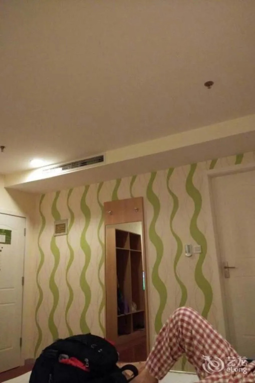 Beijing Yuelaiqingxing Hotel