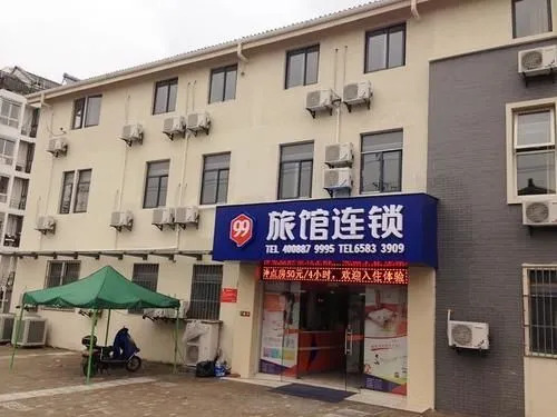 99 Chain Hotel