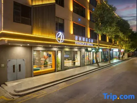 Tsingple Hotel