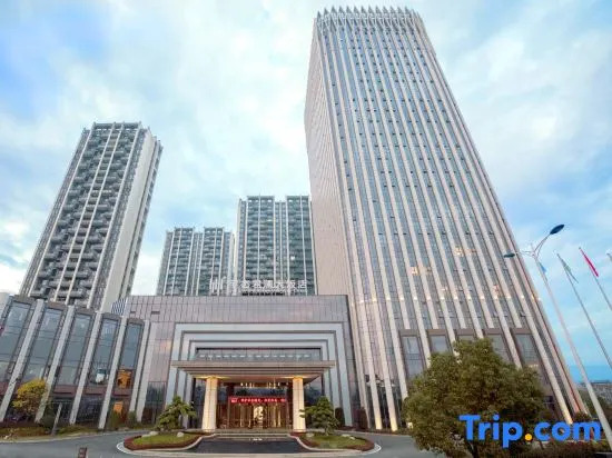 Yujie Junlan Hotel