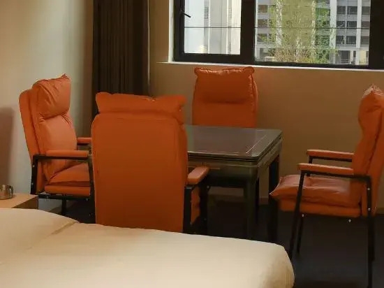 Qixi E-Sports Hotel