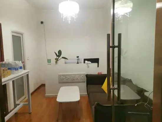Zhaotong Jiuxi Homestay (Wanghai Park Branch)