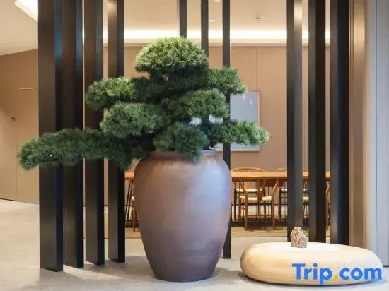 Ji Hotel (Quzhou Jiangshan Administrative Service Center Branch）