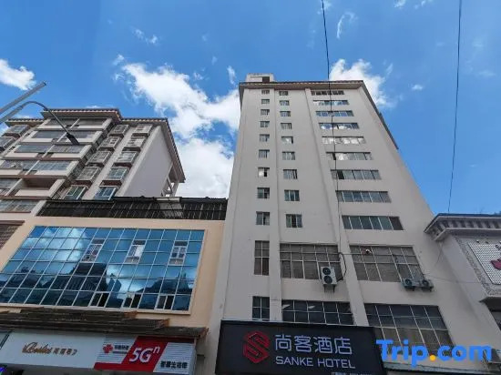 Sanyi Hotel