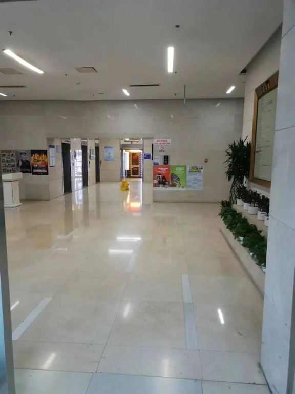 Tiandi Huadian Apartment Youlehui