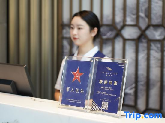 Luojia Hills Hotel