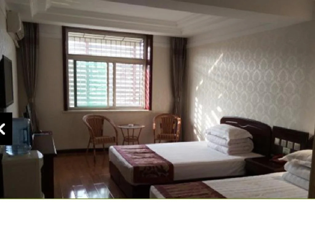 Shuyi Inn
