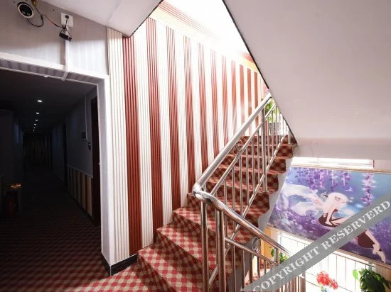 Haotian Boutique Hotel