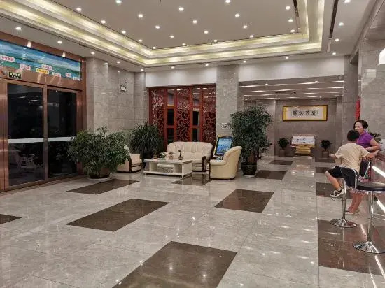 Yuxi Tiancheng Xianhu Hotel