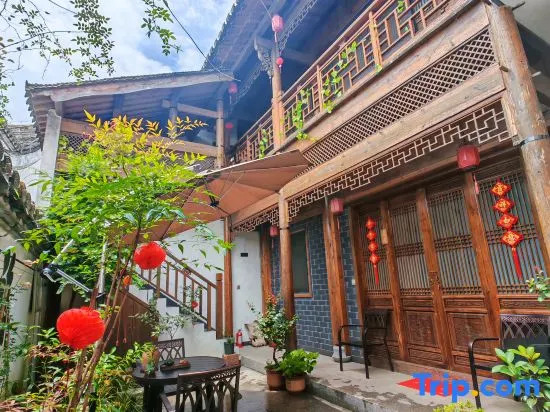 Huangshan Yanlaige Home Stay