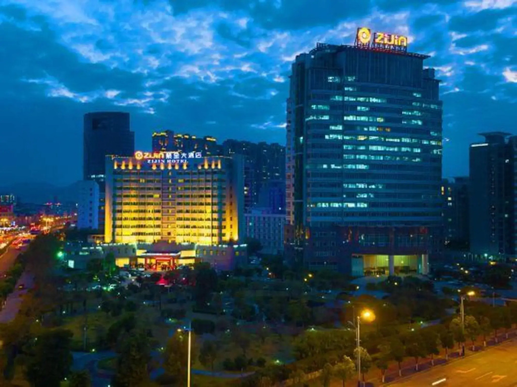 Shanghang Zijin Hotel