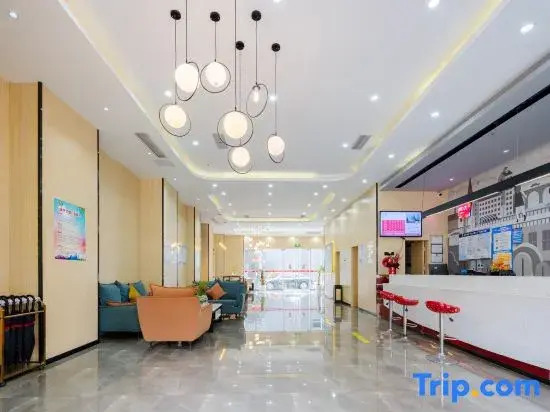 Shankee Hotel (Yibin University Town)
