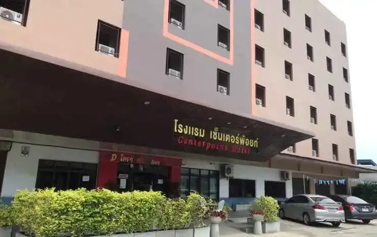 Centerpoint Hotel