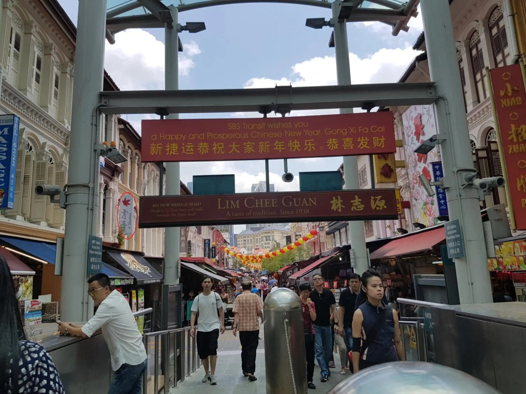 Royal Lodge @ Pagoda Street