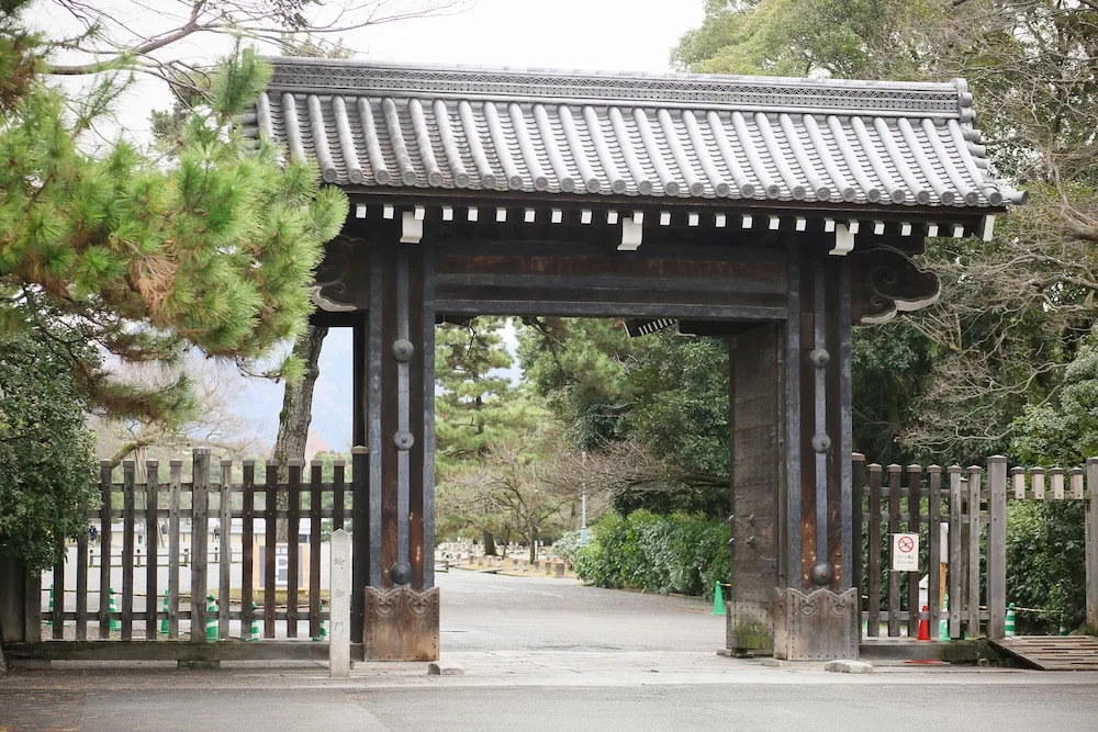 The Hotel Kiyomizu Imperial Palace West