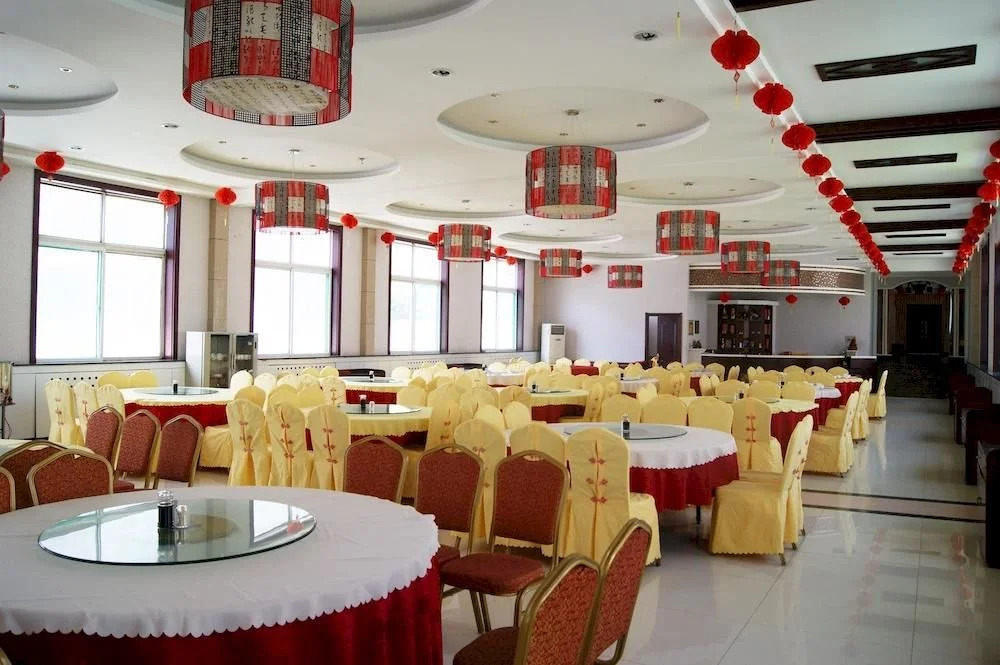 Wu Jing Hotel