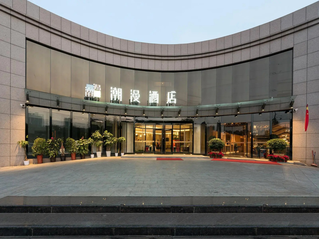 ZMAX Hotels Beijing Linheli Metro Station