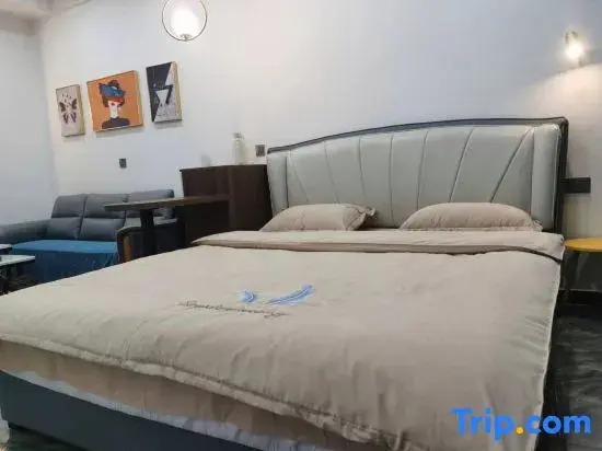 Pingyi Binhe New Fashion Apartment