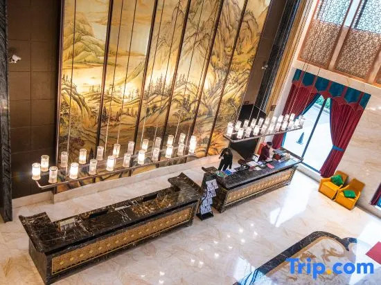 Tianluan International Hotel