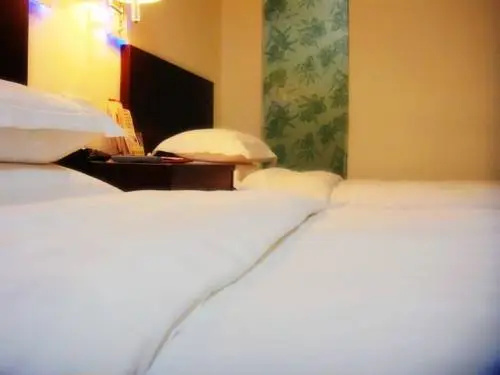 Cosietime Hotel Tianhe