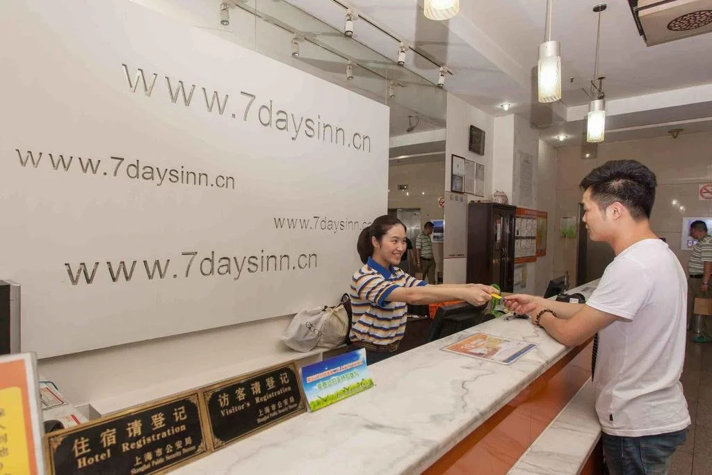 7Days Inn Luoyang Royal City Park