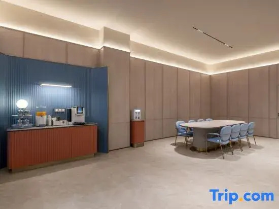 HanTing Hotel (Xuyi Guomao Suning Plaza)
